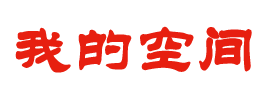 石龙区新闻网